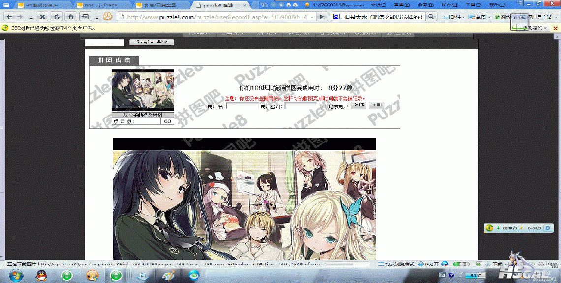 1.gif