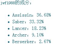 360截图20111001121922485.jpg