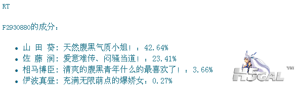 阿萨德阿斯大苏打.png