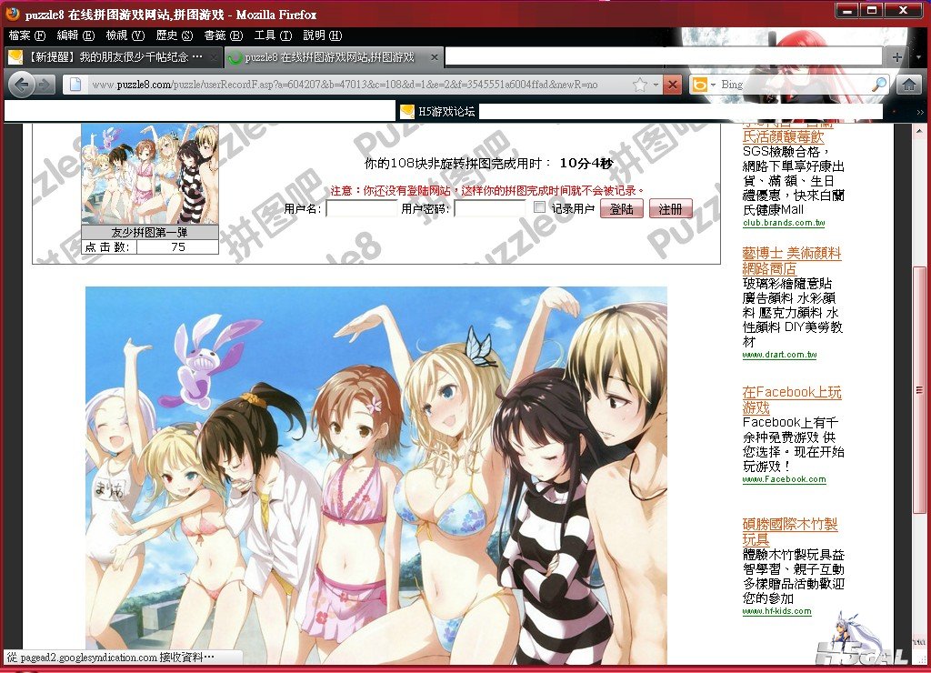 未命名.jpg