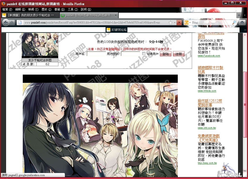 未命名2.jpg