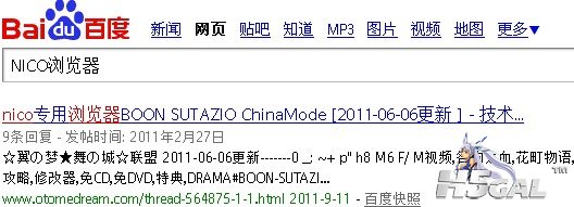 c8ea15ce36d3d539dfddcb9c3a87e950342ab089.jpg