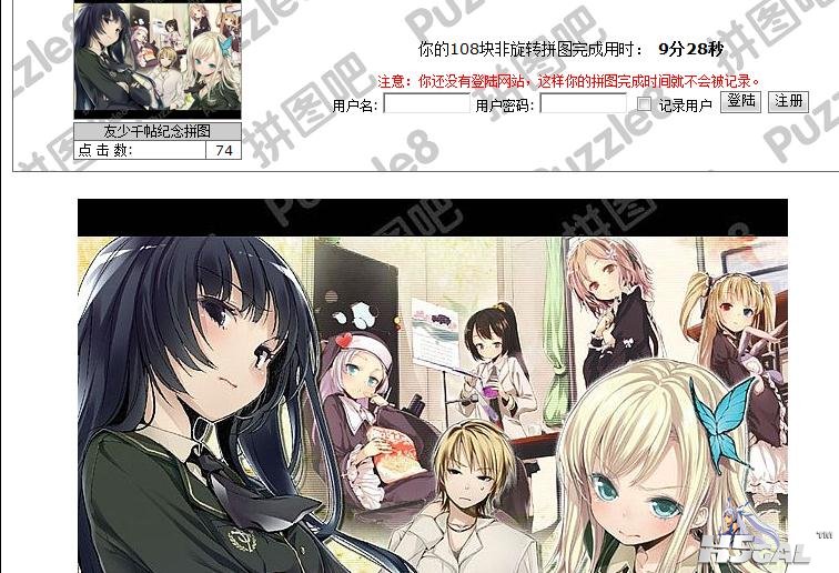 360截图20111003145017197.jpg