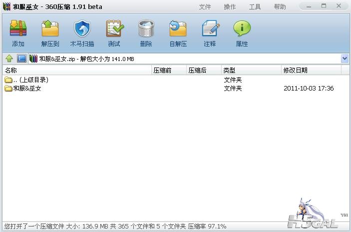 TT截图未命名.jpg