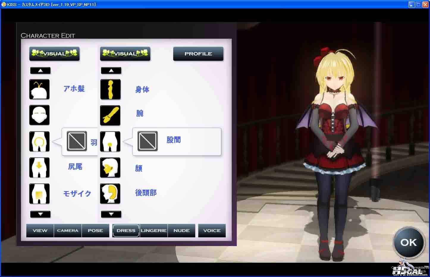 VisualCategorysample.jpg