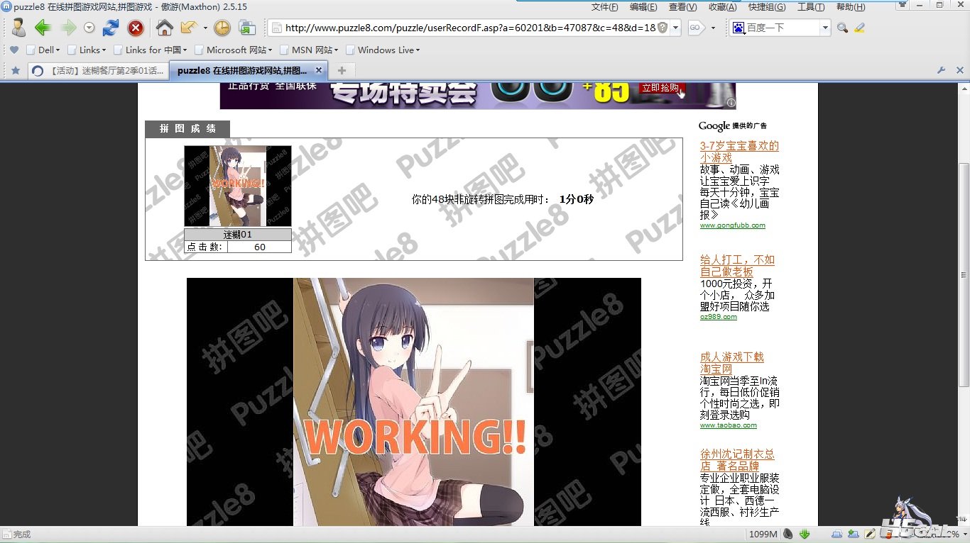 无标题.jpg