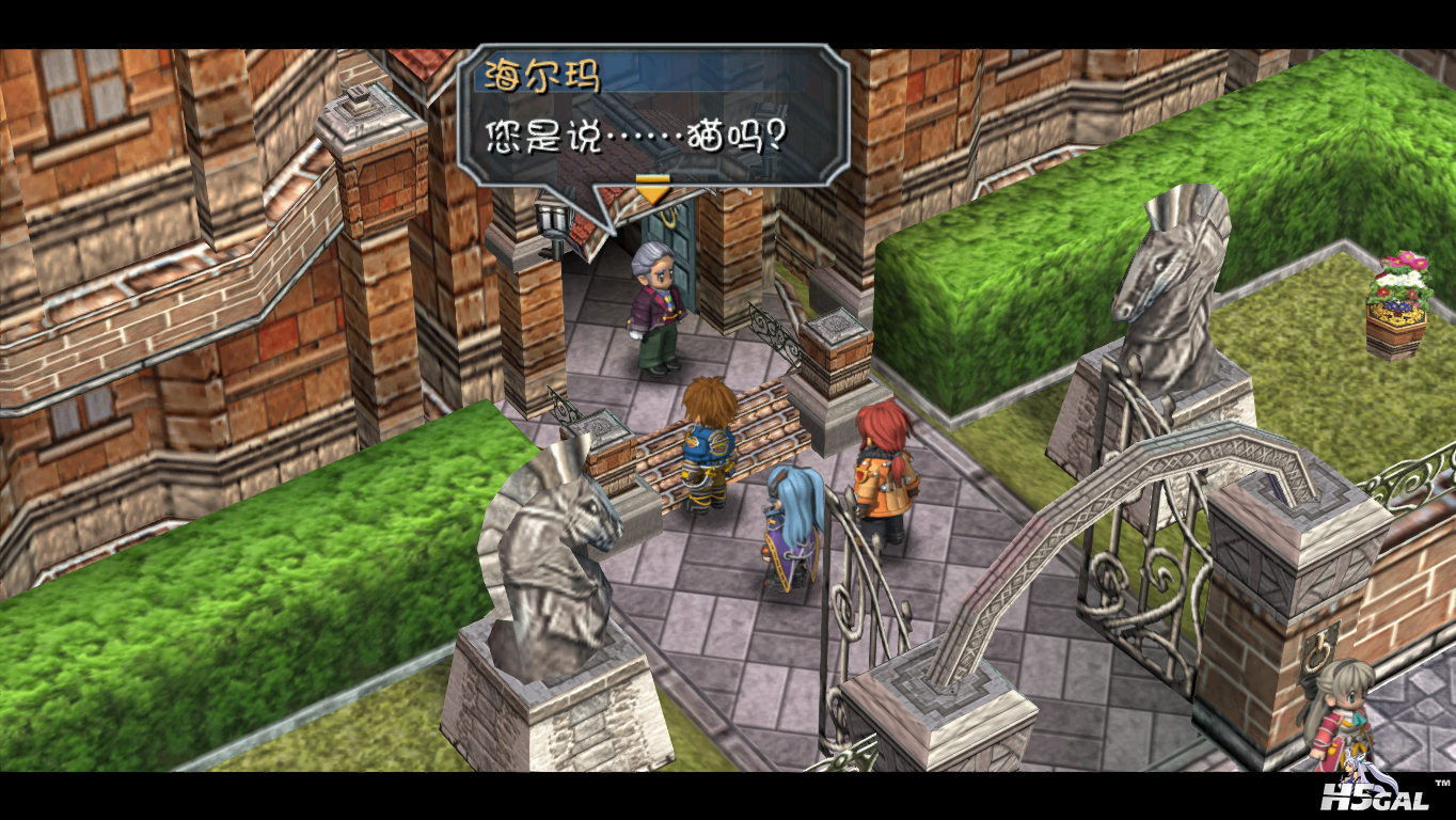 ED_ZERO 2011-09-27 22-41-46-04.png
