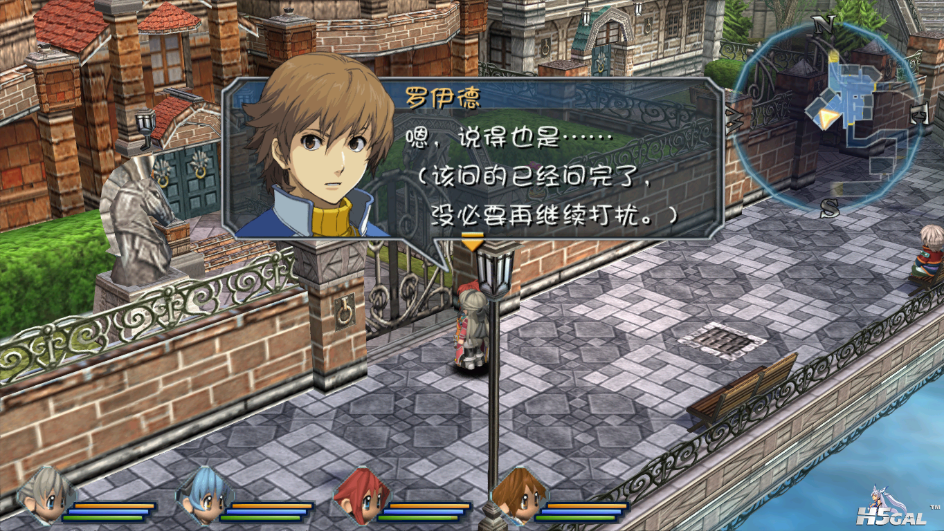ED_ZERO 2011-09-27 22-42-16-77.png