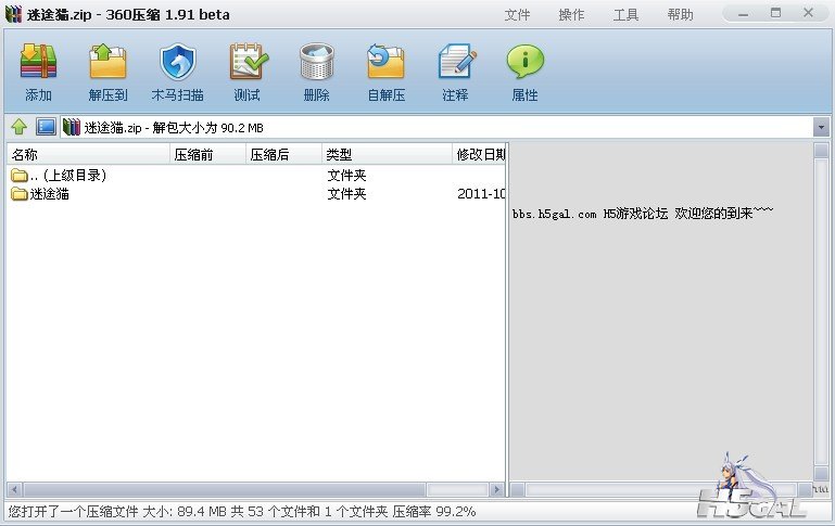 未命名.jpg