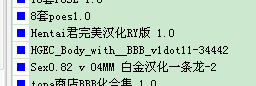 搜狗截图_2011-10-05_12-39-27.png