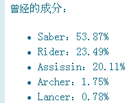 115未命名截图.png