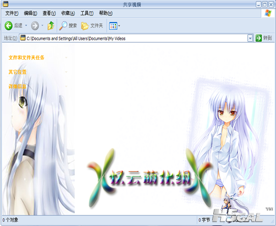 140839qqq5r4t3mt34qtuu.png