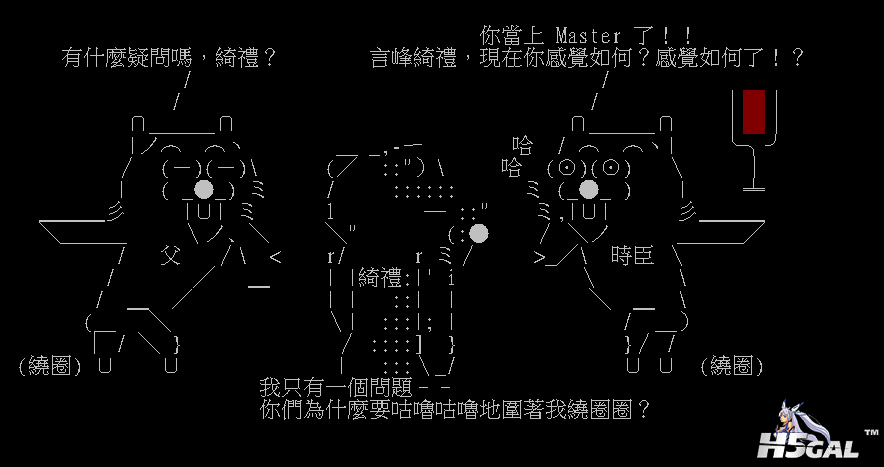 1317543747552.png