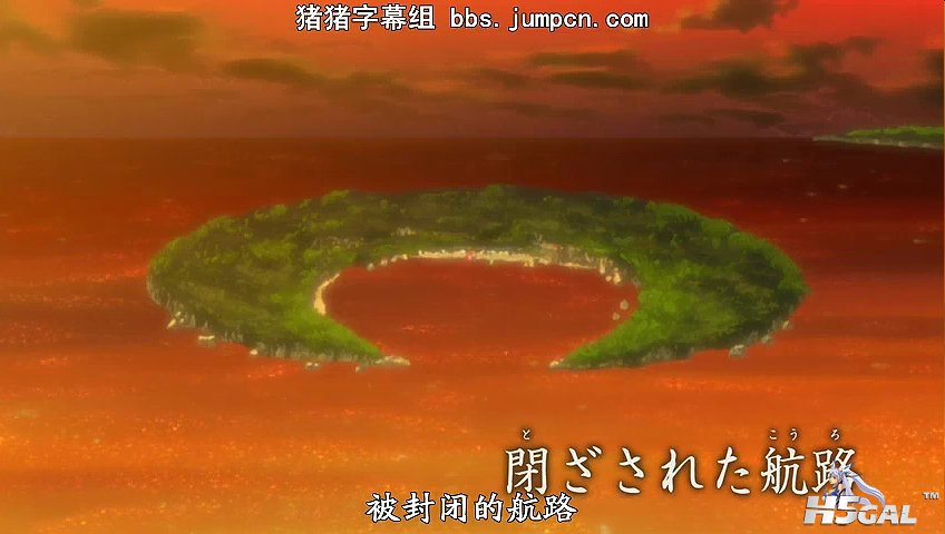 ([jumpcn][naruto][451][GB][848x480].rmvb)[00.03.33.792].jpg