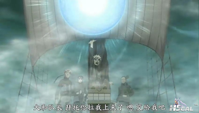 ([jumpcn][naruto][451][GB][848x480].rmvb)[00.11.42.553].jpg