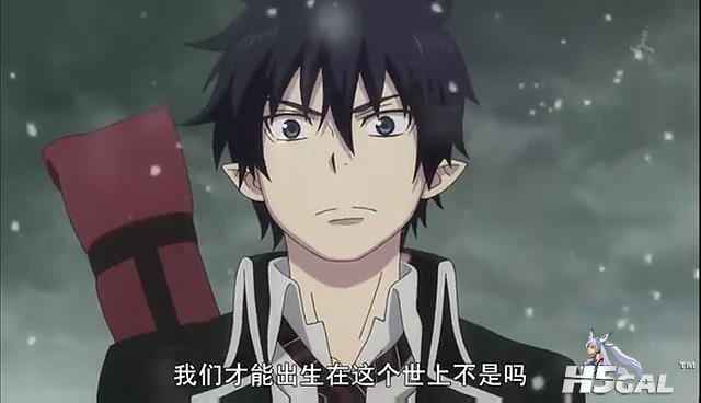 青之驱魔师_第25集_201110622252.jpg