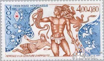 HerculesAmazons.jpg