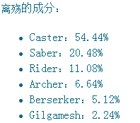 QQ截图20111007095123.png