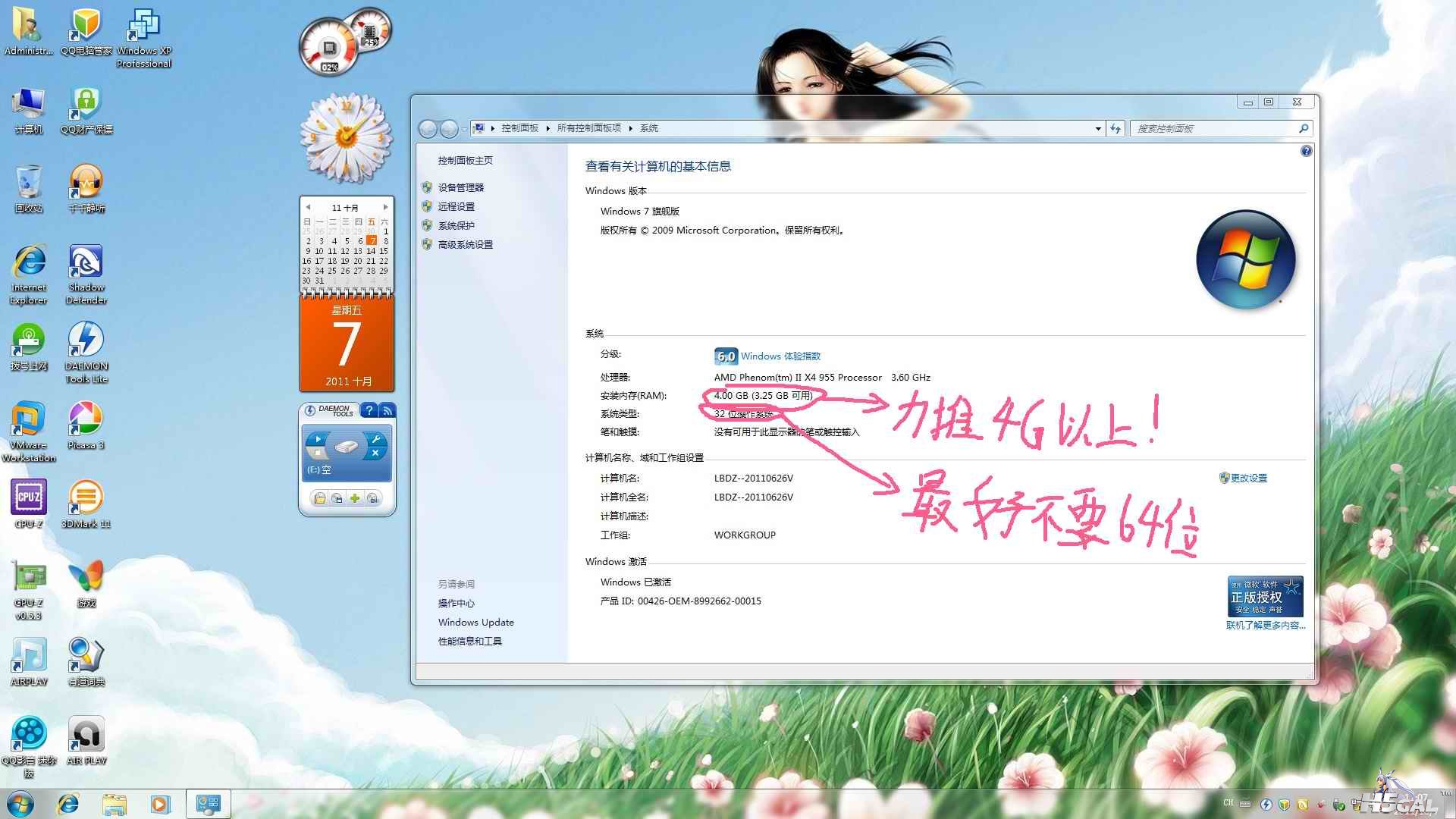 无标题1.jpg