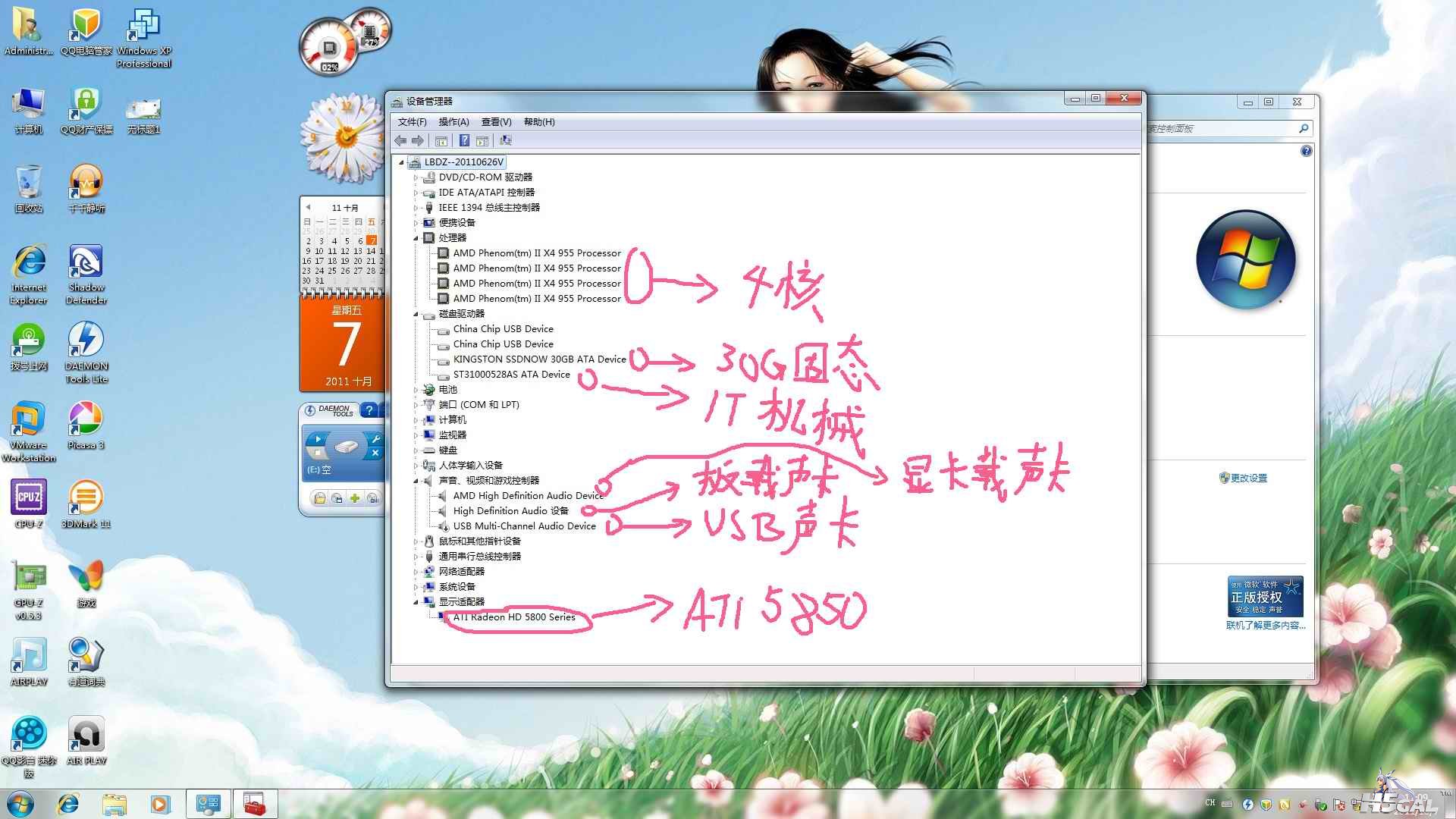 无标题2.jpg