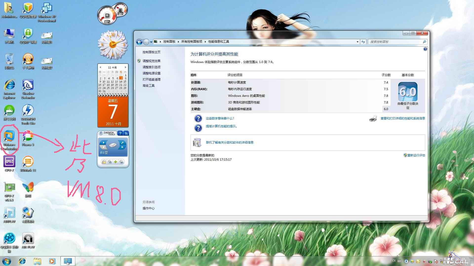 无标题3.jpg