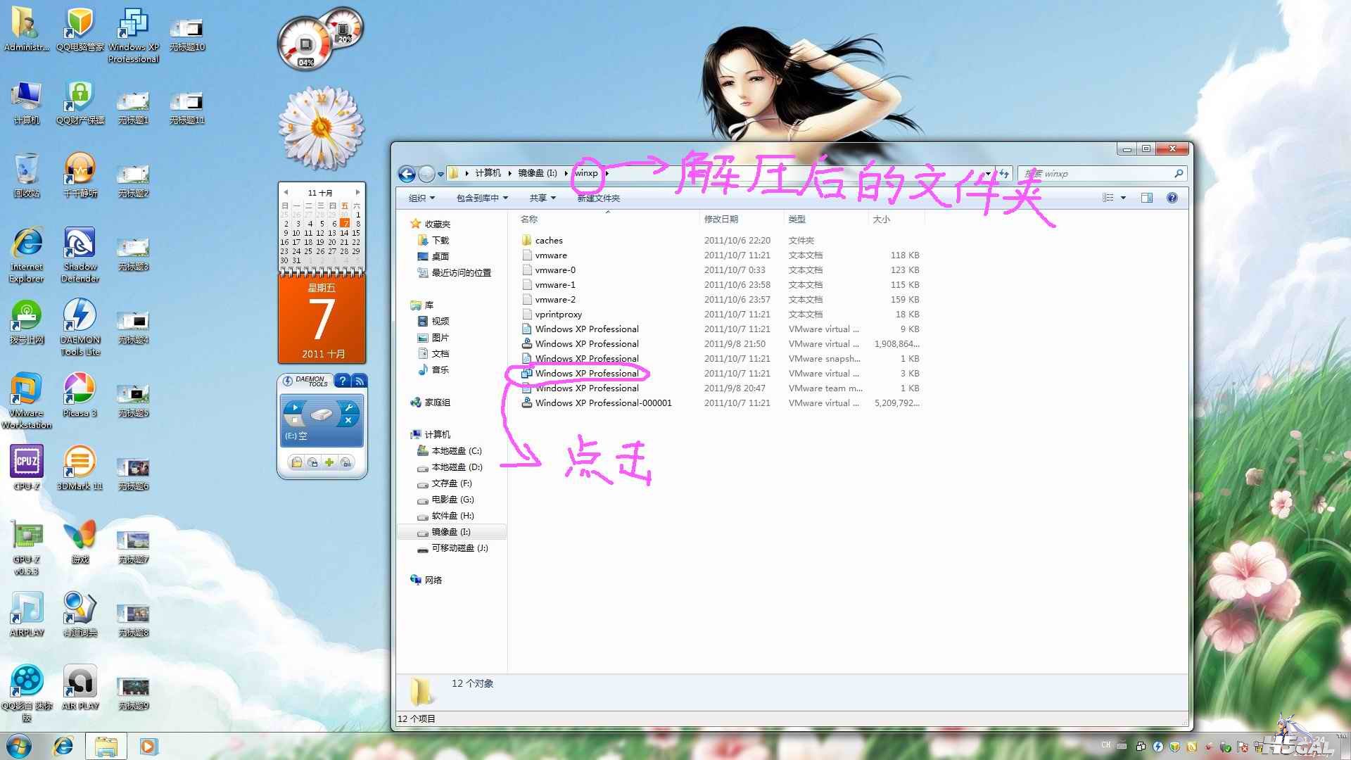 无标题12.jpg