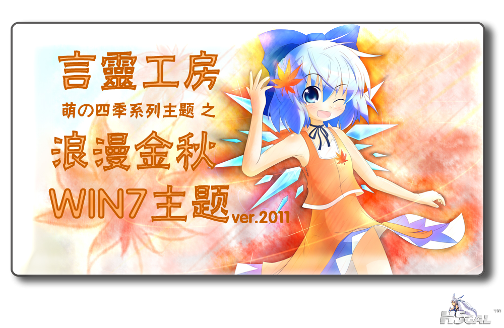 ikyIyn6bnPCH4.png