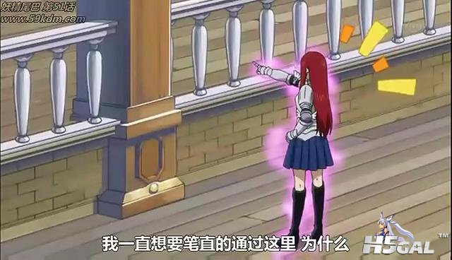 妖精的尾巴_第50集_2011925232724.jpg