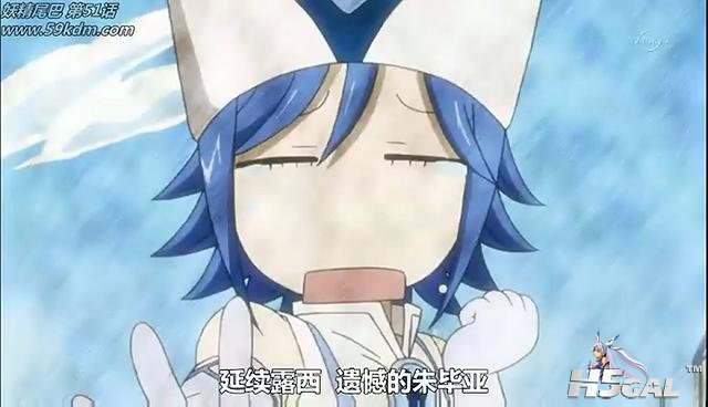 妖精的尾巴_第50集_2011925234222.jpg