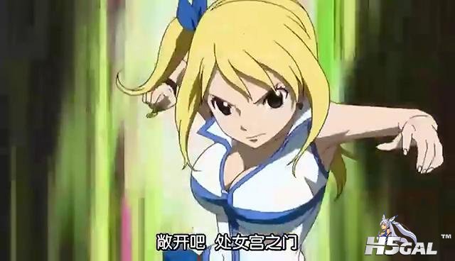 妖精的尾巴_第51集_20119260243.jpg