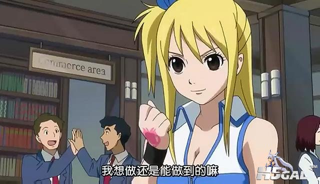 妖精的尾巴_第51集_20119260647.jpg