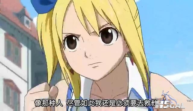 妖精的尾巴_第51集_201192523590.jpg