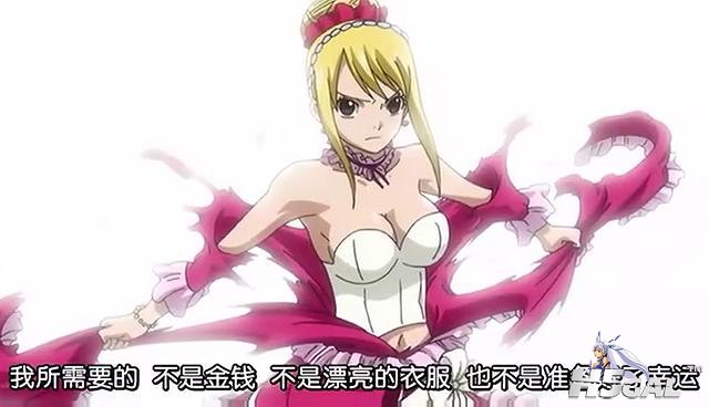 妖精的尾巴_第51集_2011925235247.jpg