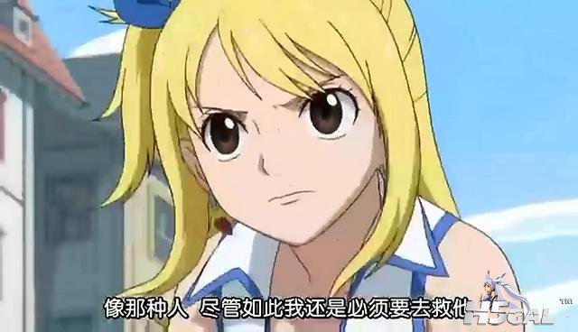 妖精的尾巴_第51集_2011925235847.jpg