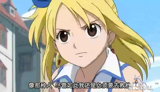 妖精的尾巴_第51集_2011925235852.jpg