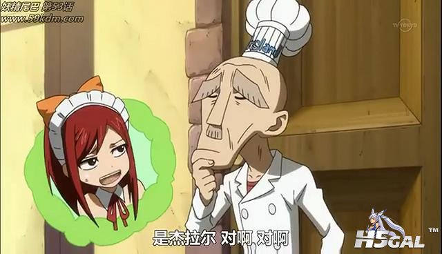 妖精的尾巴_第52集_20119270138.jpg
