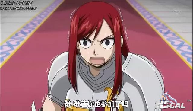 妖精的尾巴_第52集_20119270324.jpg