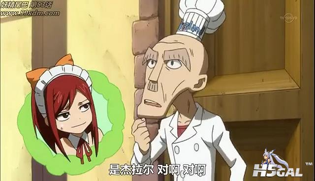 妖精的尾巴_第52集_201192701312.jpg