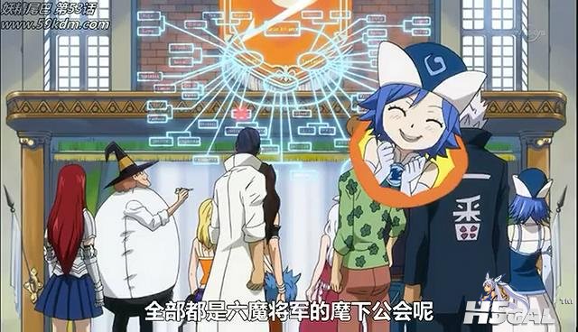 妖精的尾巴_第52集_201192701836.jpg