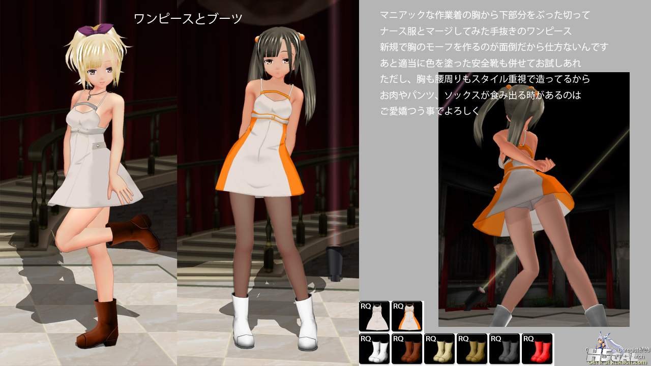 イメージ.jpg