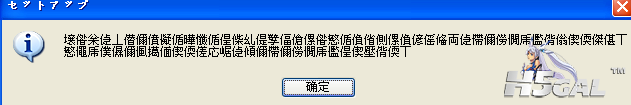 QQ截图未命名.png