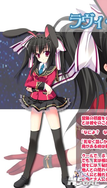 character_ravi_left1.jpg
