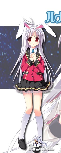 character_lunaru_left1.jpg