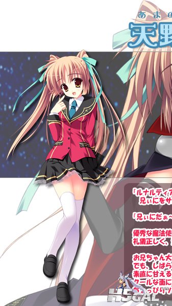 character_satuki_left1.jpg