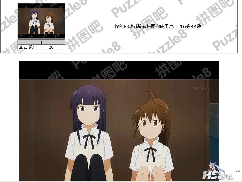 7{{MTF]UTMSK_6KG3~4GBXX.jpg