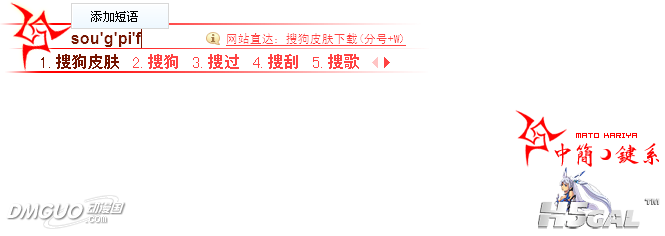 224407eqacs2b6rh6c5eo8.png