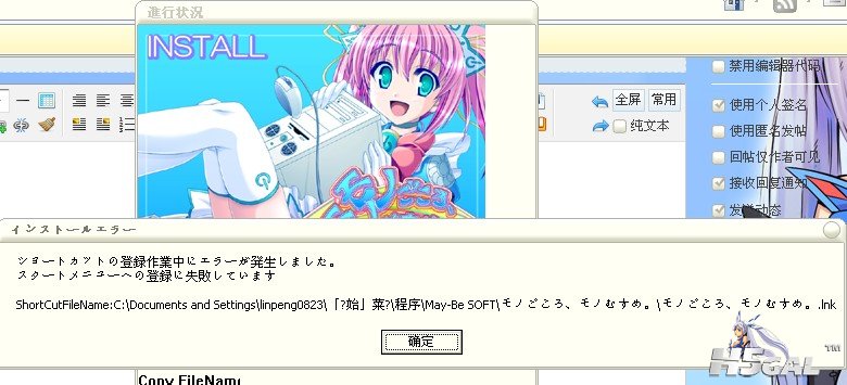 F{Y57TEBM%3PC)[ASZ]T]BJ.jpg