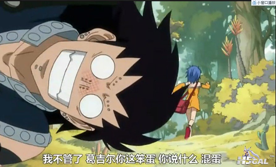 铁龙7.jpg