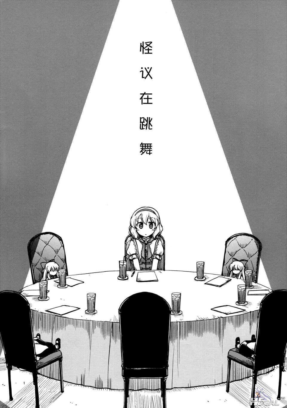 001.jpg