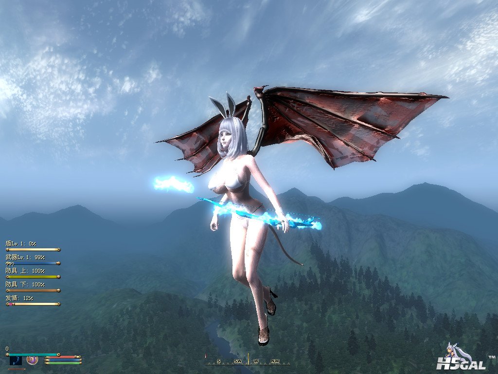 Oblivion 2011-10-x16 13-26-48-91_副本.jpg